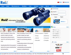 科慧設計 深圳精品網(wǎng)站設計與制作，打造專業(yè)信息咨詢平臺