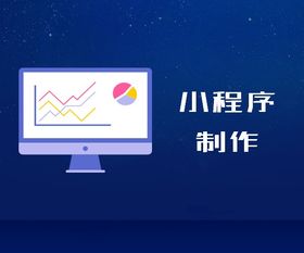 滄州營(yíng)銷(xiāo)型網(wǎng)站建設(shè)效果解析 如何打造高效獲客的線上門(mén)戶(hù)