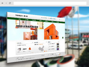 沙漠風網站建設公司 以專業網站賦能裝修企業，打造線上業務增長引擎