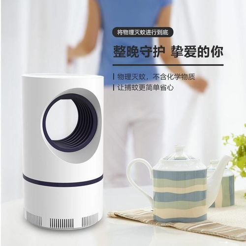 靜音省電，安享無蚊時(shí)光 家用電子滅蚊器使用指南
