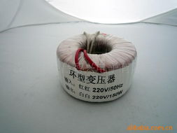 深圳市永昌智興電子 電子滅蚊器專用變壓器產(chǎn)品列表詳解