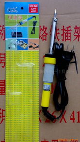 深圳市寶安區(qū)民治海鴻電子工具商行 電烙鐵與電子滅蚊器產(chǎn)品精選